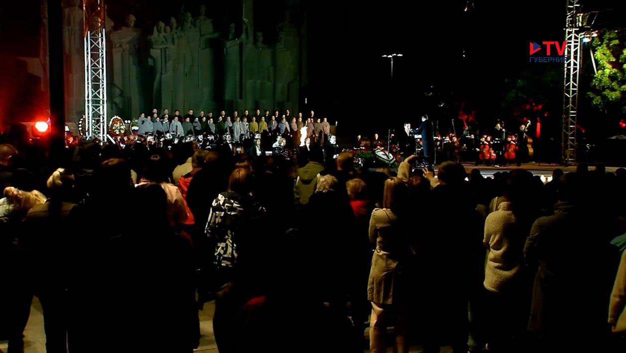 В Воронеже реализовали идею грандиозного мемориального действа, которую откладывали из-за ковида