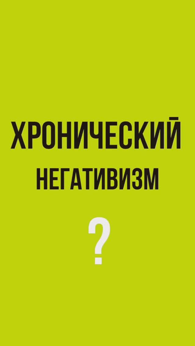 Психолог Лилия Кутдусова