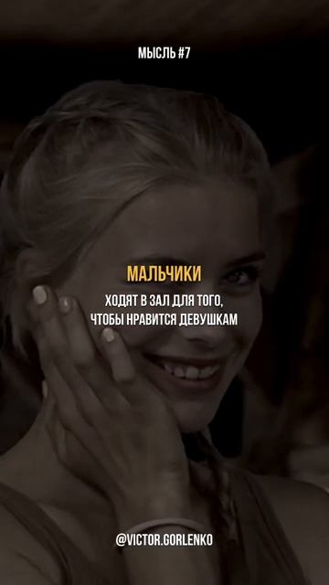 ПОДПИСЫВАЙСЯ,ЕСЛИ ТЫ НАСТОЯЩИЙ МУЖЧИНА🔥 #деньги #мотивация #успех