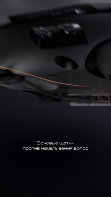 Самый мощный робот-пылесос