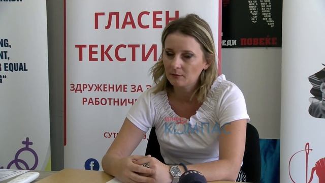 И во 21 век работничките права се кршат како во робовла?