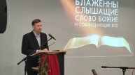 Что подрывает нашу уверенность в Воскресшего Христа?