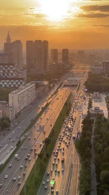 Москва.
