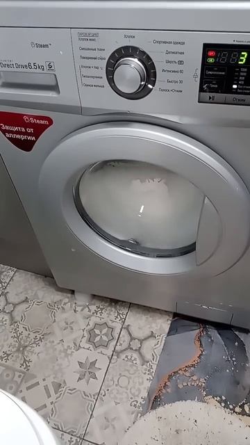 у нас поднялось пена в стиральной машине