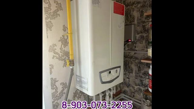 Купить дом в с. Центральный| Купить Династия24 Барнаул #дом #купитьдом #купитькоттедж