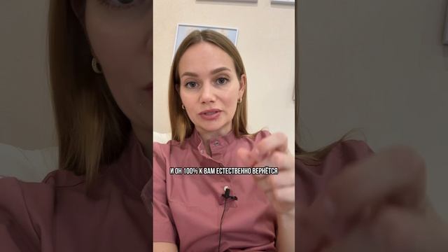 Как легко начать работать косметиком-эстетистом?