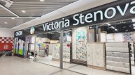 Фирменный магазин Victoria Stenova, г. Новоуральск