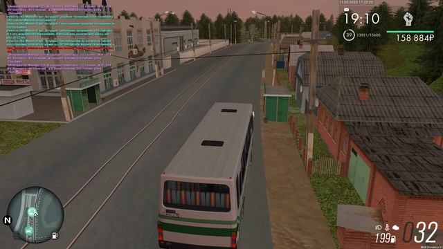 MIRBUSTRANS