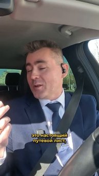 Эвакуация таксистов по любому поводу - излишняя зарегулированность, которой быть не должно