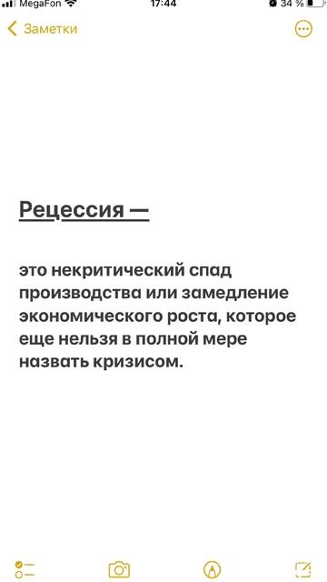 25 апреля 2024 г.
