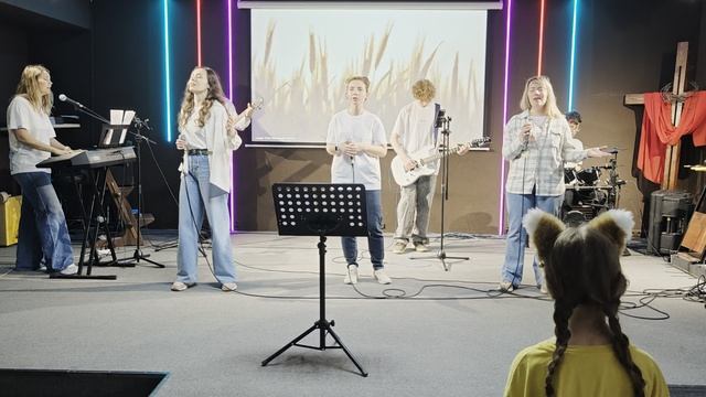 Прославление 11.05.2025
