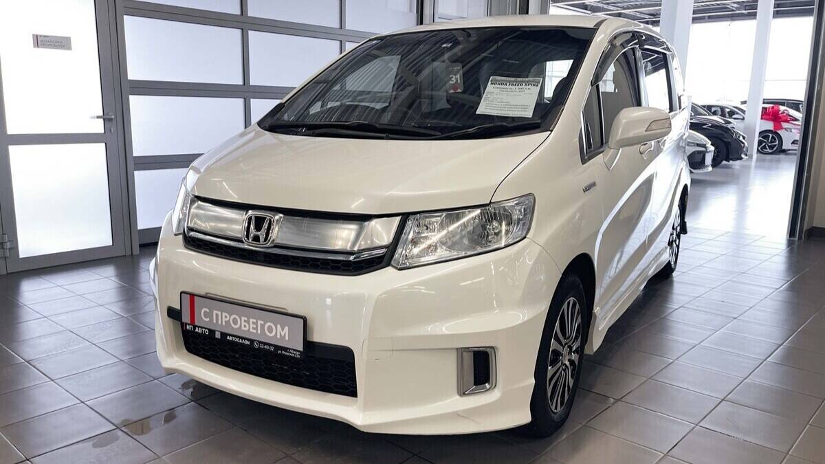 Обзор Honda Freed Spike, 2014 год | Продажа в Абакане | НП АВТО