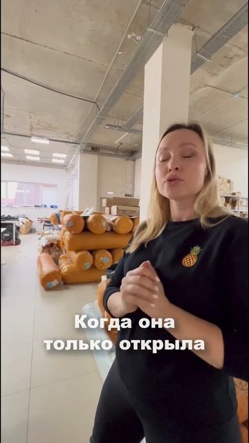 😲 Что стало со швейным производством в Краснодаре сп?