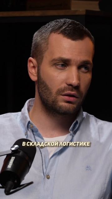 Иностранные компании. Сложности тестирования. Измере?