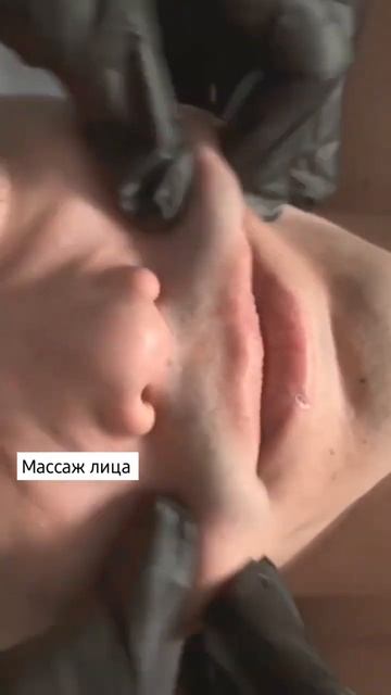 Мужской массаж лица. #лаурасатумян #москва #вмоскве #ма
