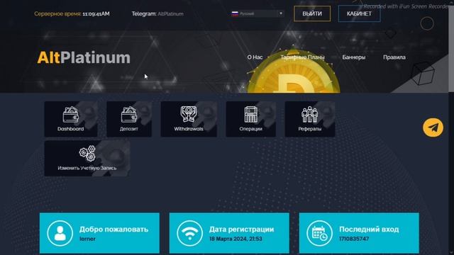 НОВЫЙ ФАСТ! ЗАРАБОТОК +25% в сутки, моментальный вывод! #?