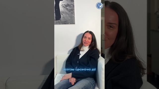 История пациентки
