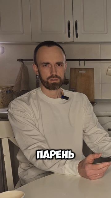 С чего начинается семейное Счастье?