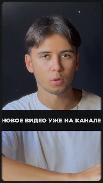 Ты не управляешь бизнесом, если не видишь этих показателей