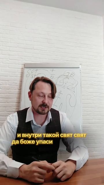 ВОТ ПОЧЕМУ У ТЕБЯ НЕТУ ДО СИХ ПОР ОТНОШЕНИЙ!💔