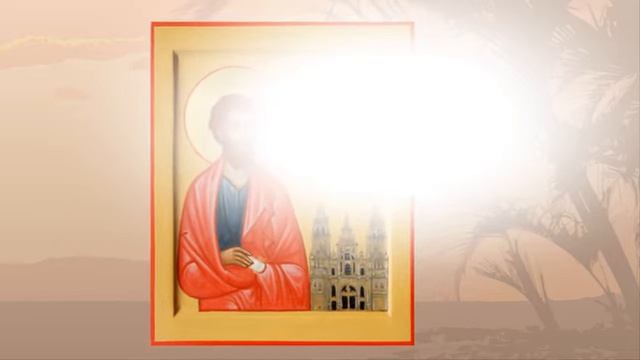 Святой апостол Иаков Зеведеев