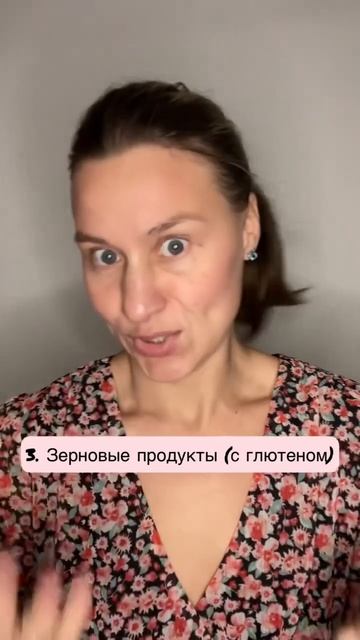 Ты тоже думаешь что у тебя лишний вес, а на самом деле э
