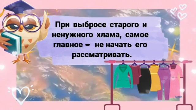 ВИДЕО ДЛЯ НАСТРОЕНИЯ 💃🌈🎶 #музыкальныйприветик #ХОРОШЕГОДНЯ #улыбнись #юмор