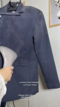 Арт: Яндекс маркет 5310072201