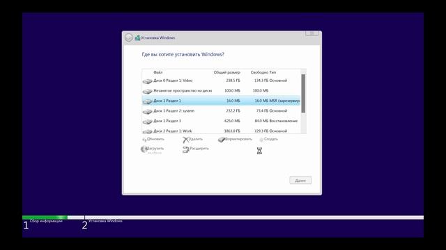 Как установить Windows 10 и 11 за 3 минуты + Активация.