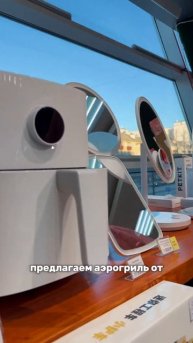 Топ 3 подарка для той самой 🧡 #магазин #юмор #электрони