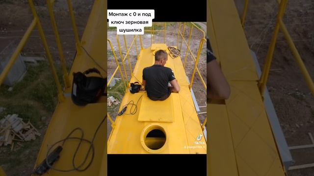 монтаж с 0 и под ключ зерновая сушилка в Кунгуре