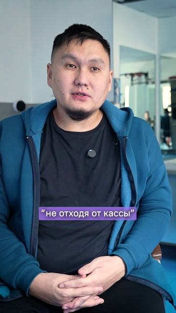 Про тренировки