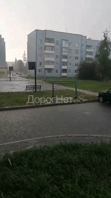 Как вам ливень Усть-Илимск? 21.08.21 в 18:40