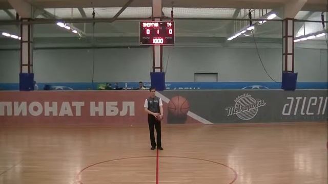 Энергия - Таурас-Феникс