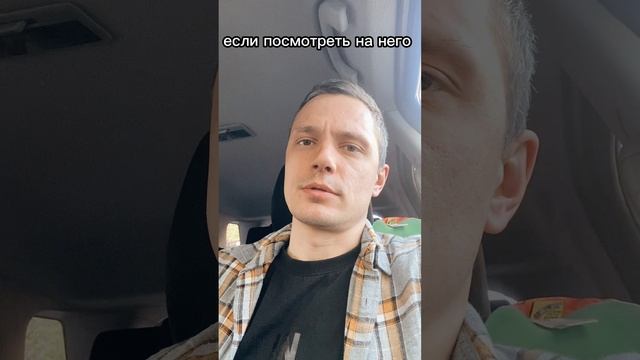 О фуроре в Британии и масонах