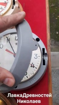 ЛавкаДревностей#антиквариат#продажи#часы#николаев. Р?