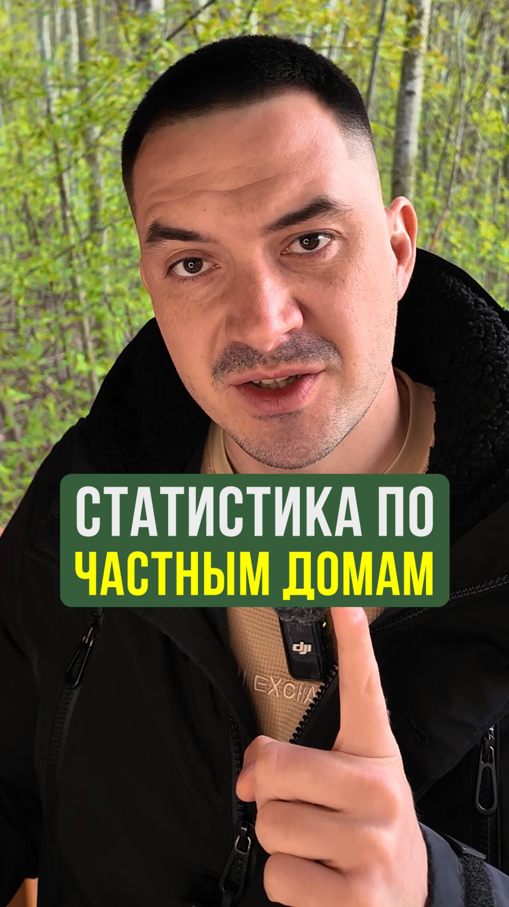 Причины, по которым семьям надо уезжать из города. Лучшая жизнь выглядит так! #ЖизньВДеревне