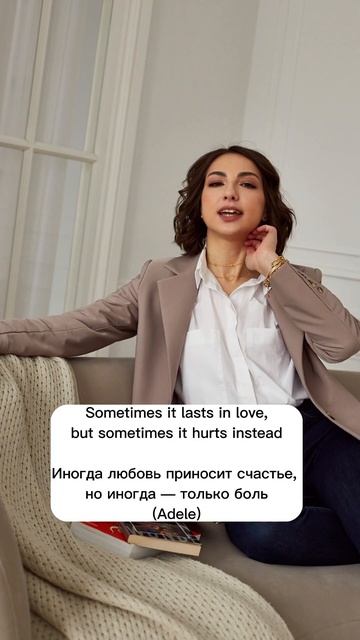 Лучшие фразы из песен. Какие знаешь ты?