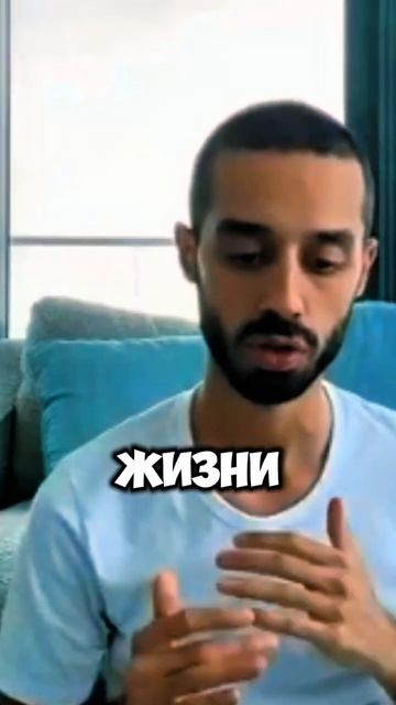 Всё есть СЕЙЧАС #анардримс #медитация #любовь
