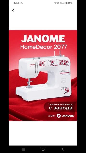 6 апреля 2025 г.