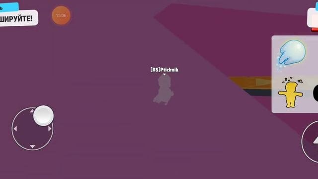 играю в карты игроковлюдей Stumble guys часть 1
