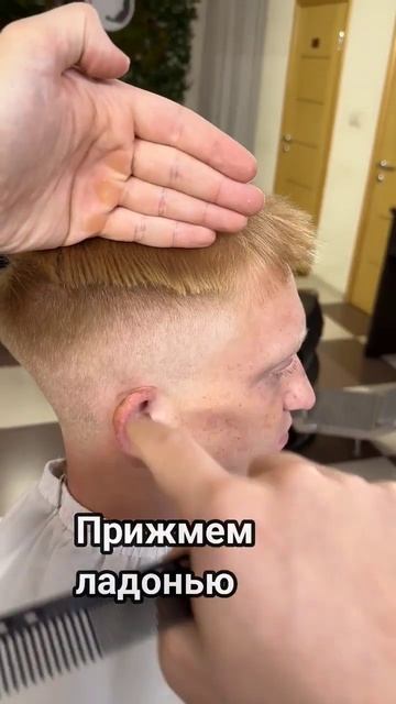 Самая ПРОСТАЯ техника