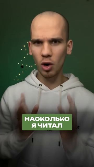 Эту гитару сделали специально для БЕЗУМНОГО МАКСА