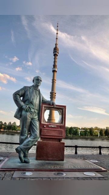 Изобретатель телевидения.