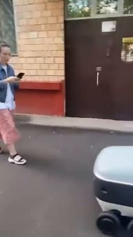 Яндекс Робот привёз заказ еду