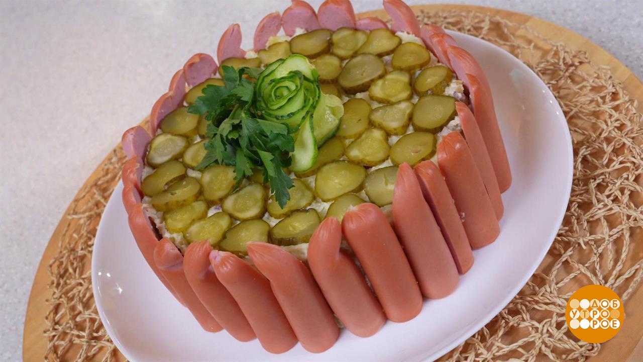 Готовим картофельный торт с сосисками. Доброе утро. Фрагмент выпуска от 12.05.2025