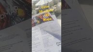 Сочи погода, Сочи сегодня, Сочи набережная #море