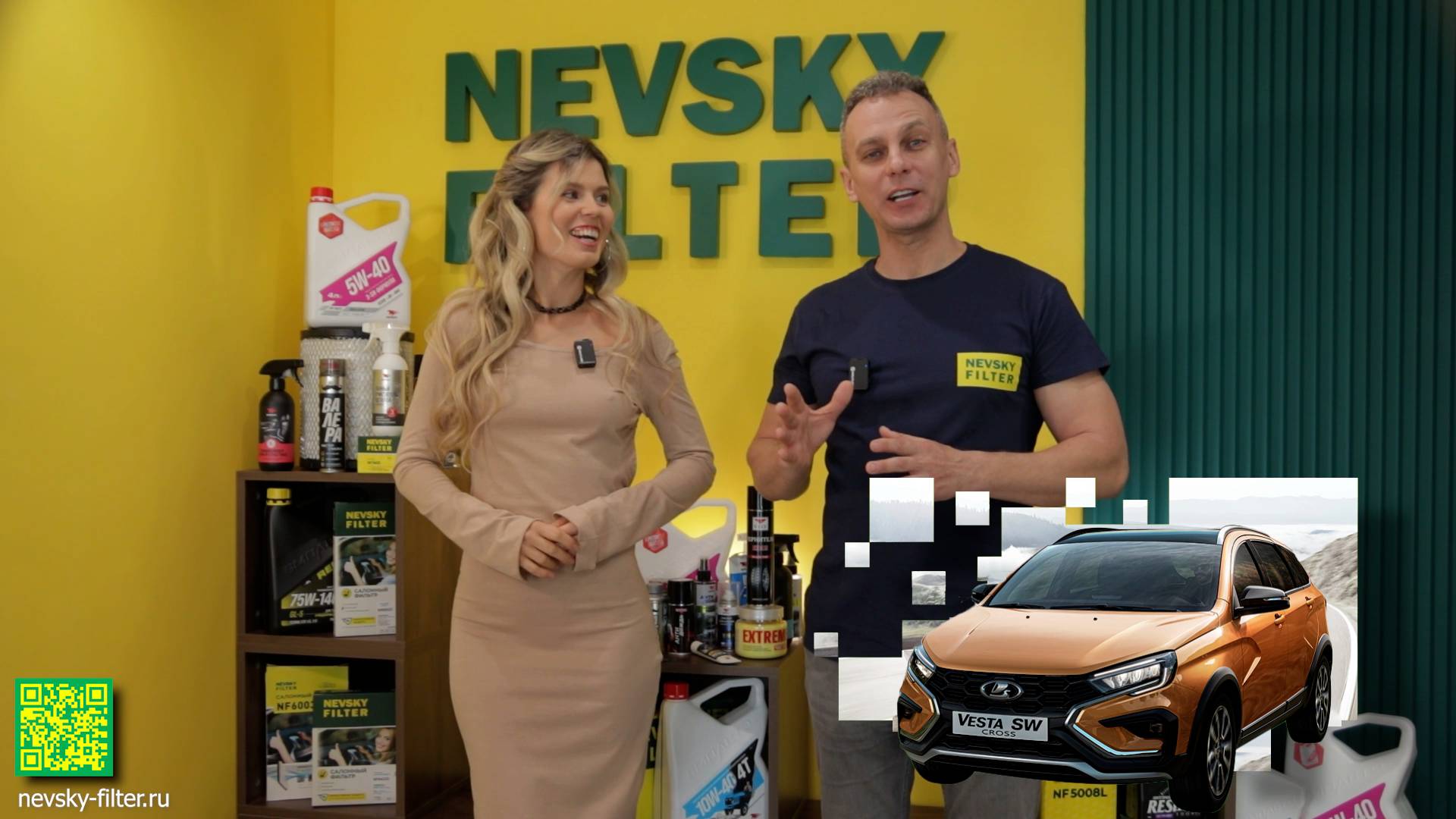 Розыгрыш призов № 1 майский выпуск 👌👌👌