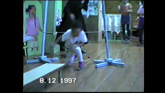 1997 сыл. "Кэрэчээнэ" - о5о саадын тэрээЬинэ.