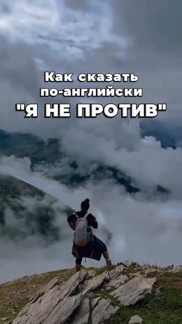 IMG_8605.  Школа Английского языка !!!